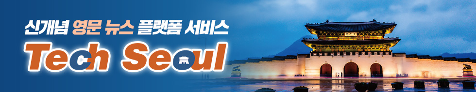 배너