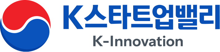 K 스타트업 밸리